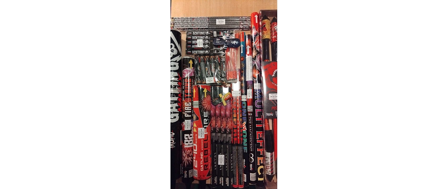 Пиротехника